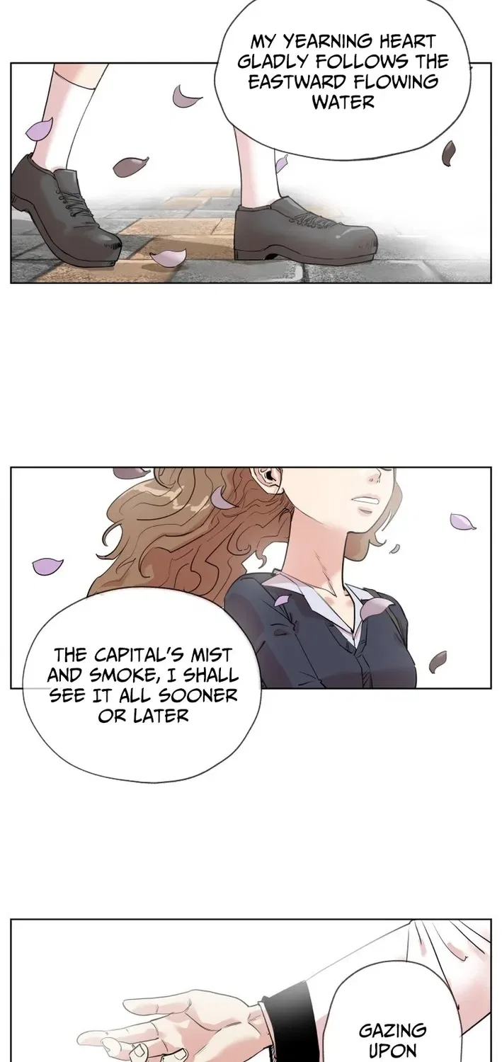 Seoul Ghost Stories – Civil Complaints Department Chapter 4 – Page 6