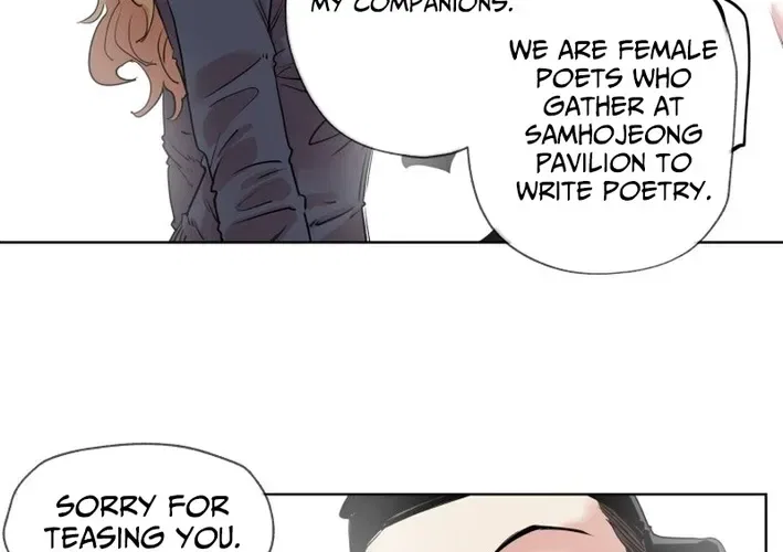 Seoul Ghost Stories – Civil Complaints Department Chapter 4 – Page 8