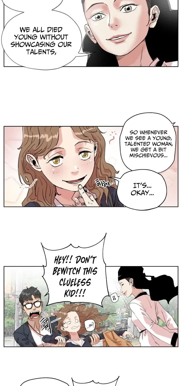 Seoul Ghost Stories – Civil Complaints Department Chapter 4 – Page 9