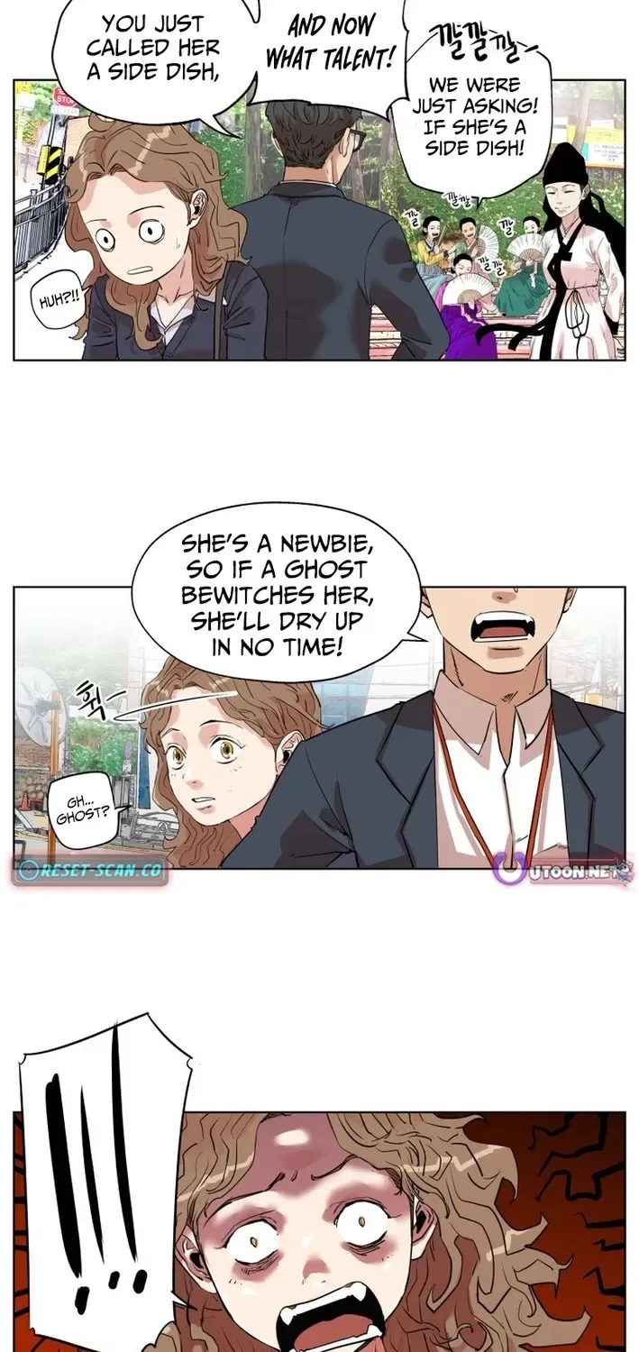 Seoul Ghost Stories – Civil Complaints Department Chapter 4 – Page 10