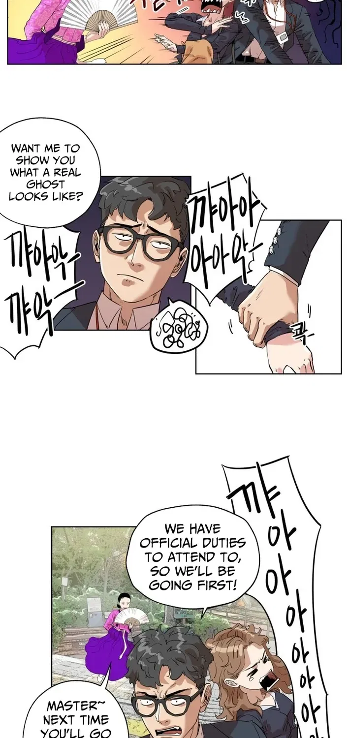 Seoul Ghost Stories – Civil Complaints Department Chapter 4 – Page 15