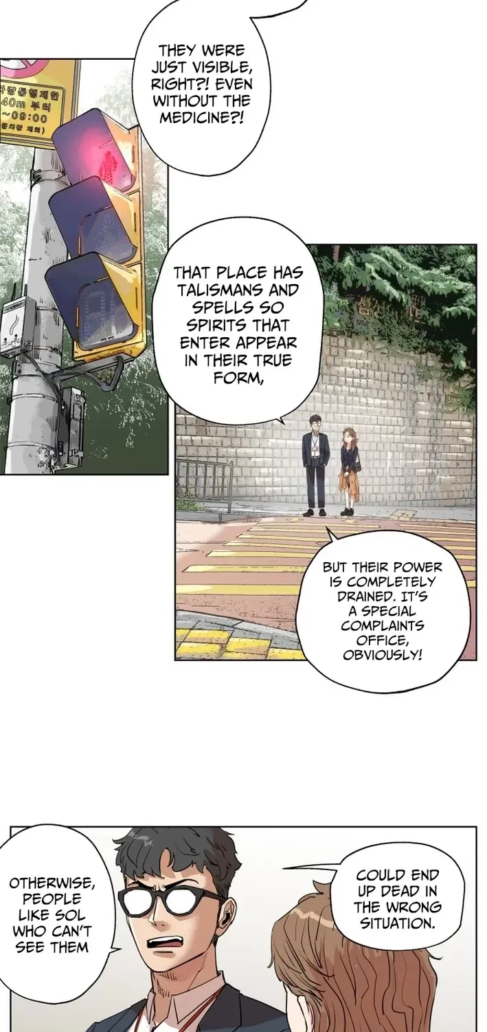 Seoul Ghost Stories – Civil Complaints Department Chapter 4 – Page 18