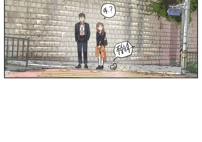 Seoul Ghost Stories – Civil Complaints Department Chapter 4 – Page 20