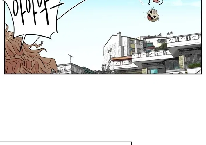 Seoul Ghost Stories – Civil Complaints Department Chapter 4 – Page 24