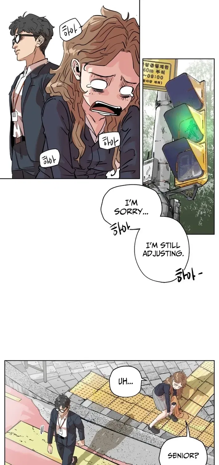 Seoul Ghost Stories – Civil Complaints Department Chapter 4 – Page 25