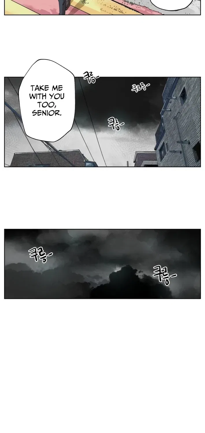 Seoul Ghost Stories – Civil Complaints Department Chapter 4 – Page 26