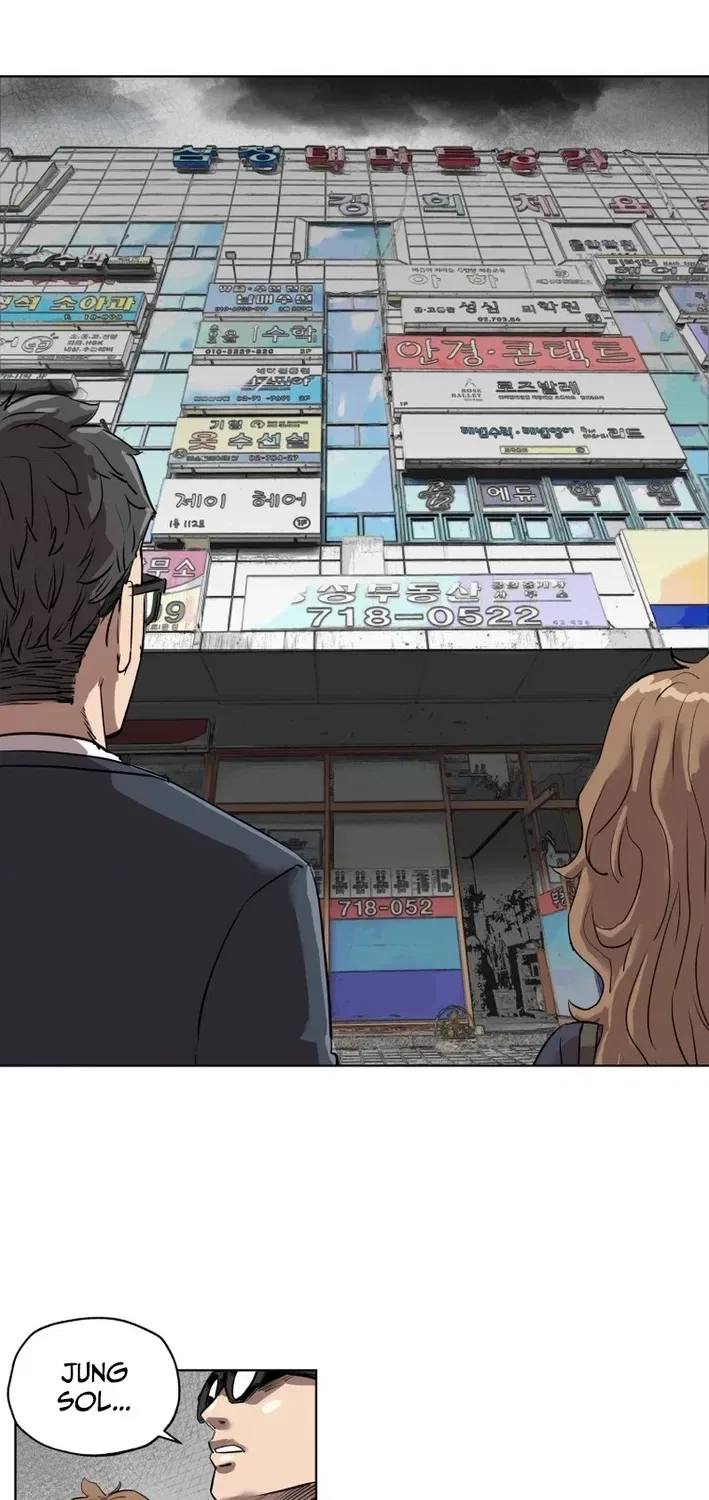 Seoul Ghost Stories – Civil Complaints Department Chapter 4 – Page 34