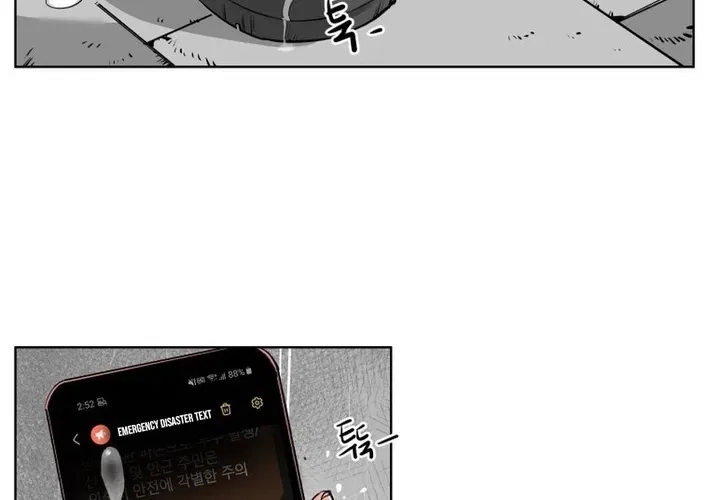 Seoul Ghost Stories – Civil Complaints Department Chapter 4 – Page 36