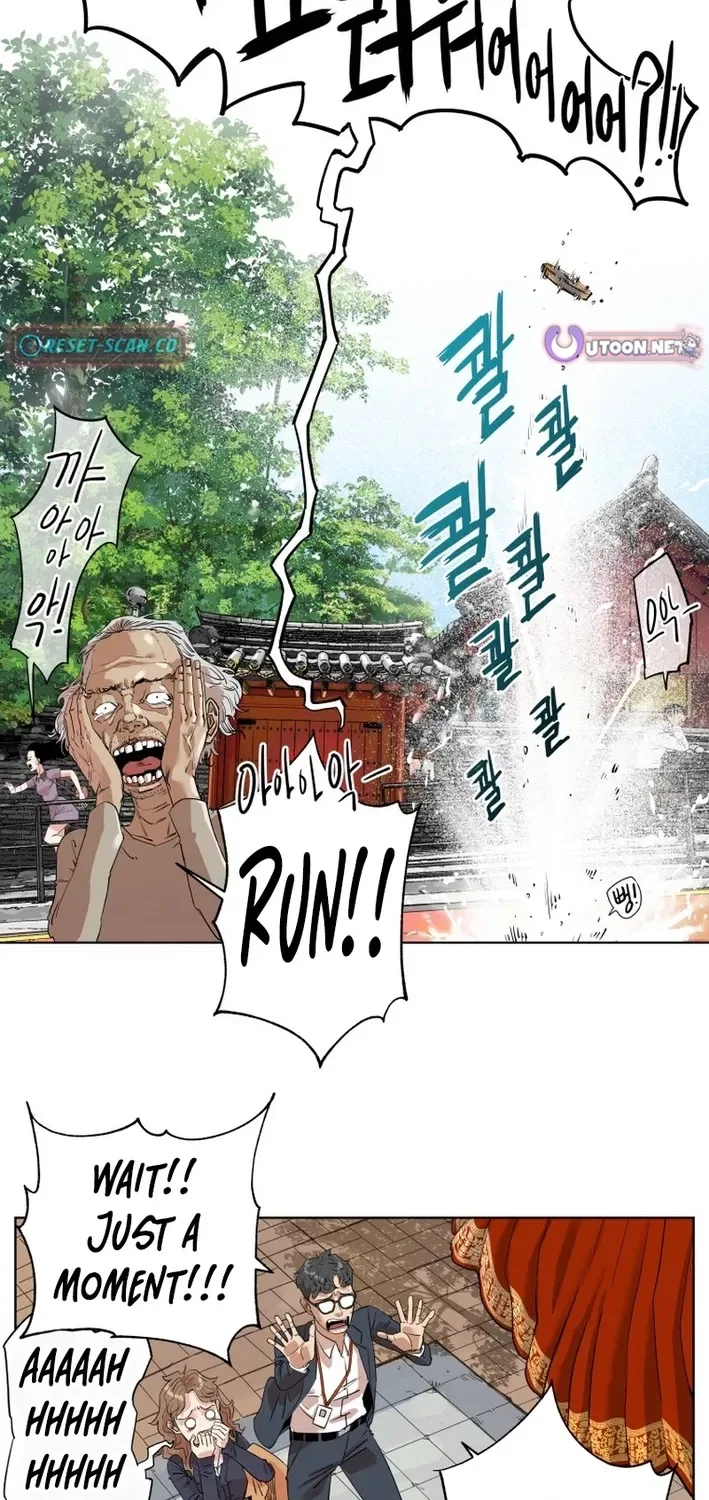 Seoul Ghost Stories – Civil Complaints Department Chapter 3 – Page 3