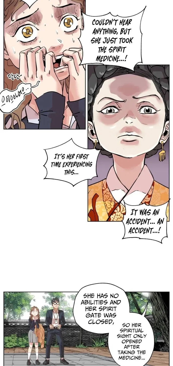 Seoul Ghost Stories – Civil Complaints Department Chapter 3 – Page 5