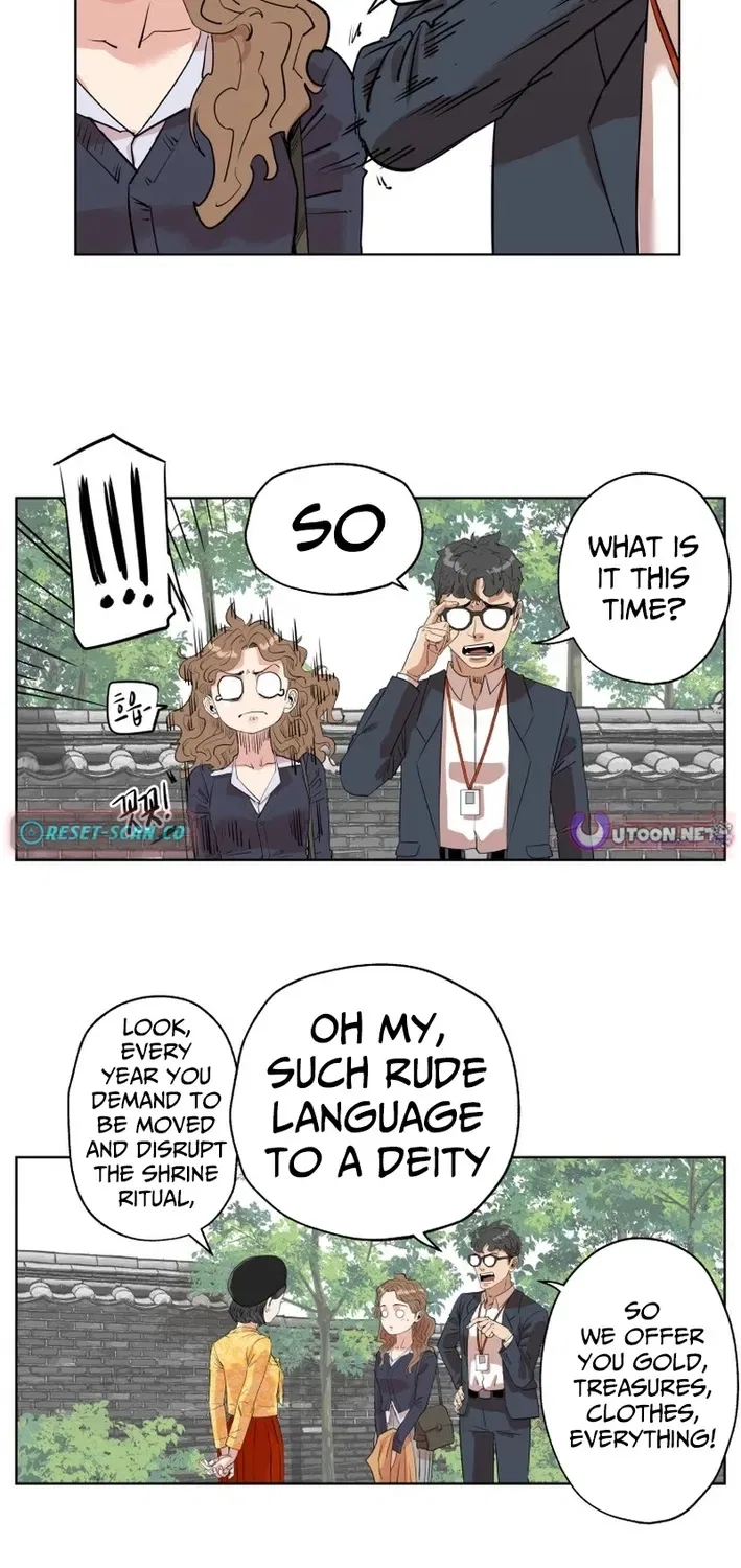 Seoul Ghost Stories – Civil Complaints Department Chapter 3 – Page 11