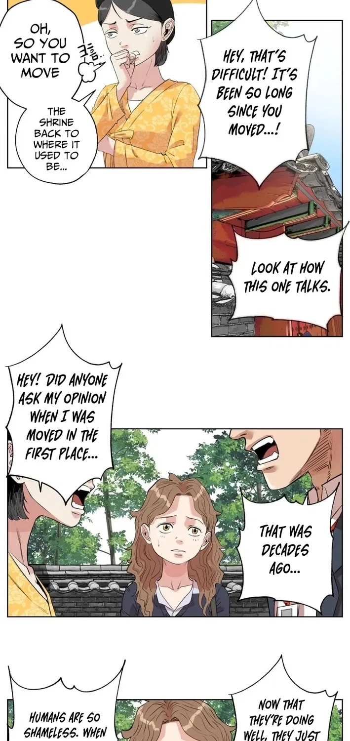 Seoul Ghost Stories – Civil Complaints Department Chapter 3 – Page 13