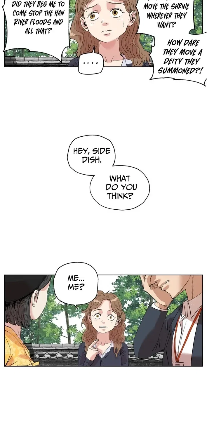 Seoul Ghost Stories – Civil Complaints Department Chapter 3 – Page 14