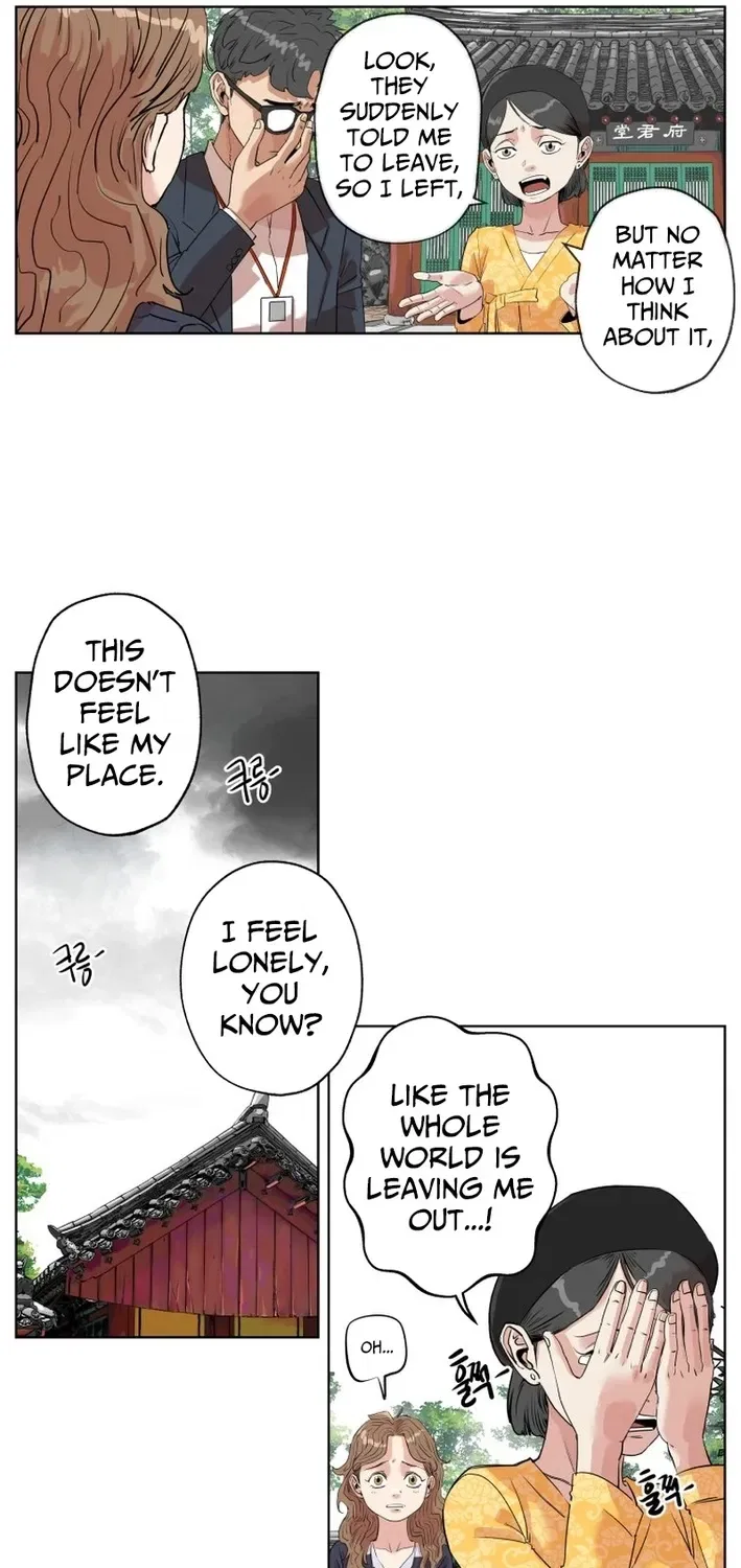 Seoul Ghost Stories – Civil Complaints Department Chapter 3 – Page 15