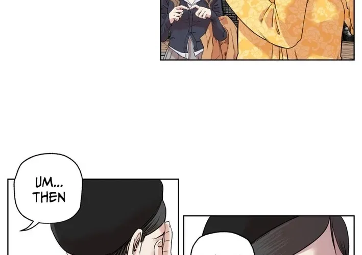 Seoul Ghost Stories – Civil Complaints Department Chapter 3 – Page 16