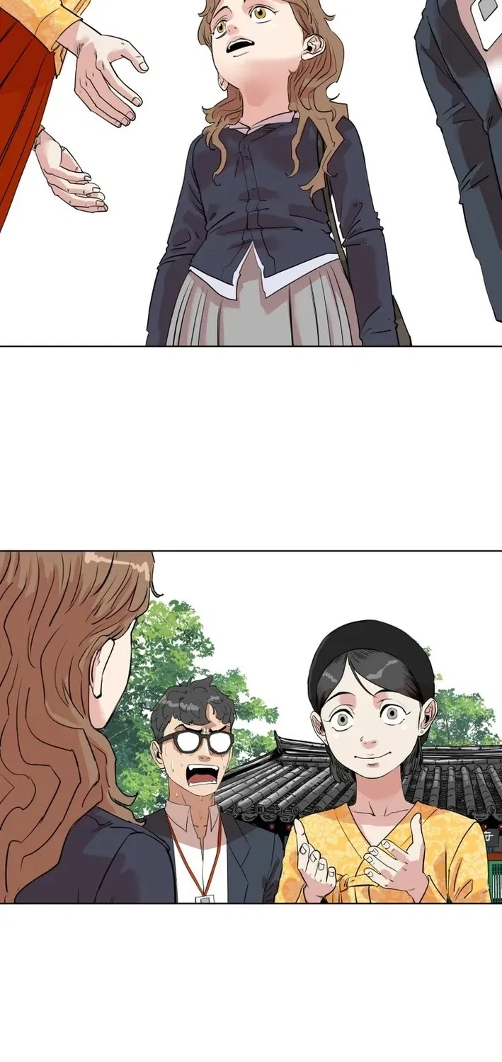 Seoul Ghost Stories – Civil Complaints Department Chapter 3 – Page 18