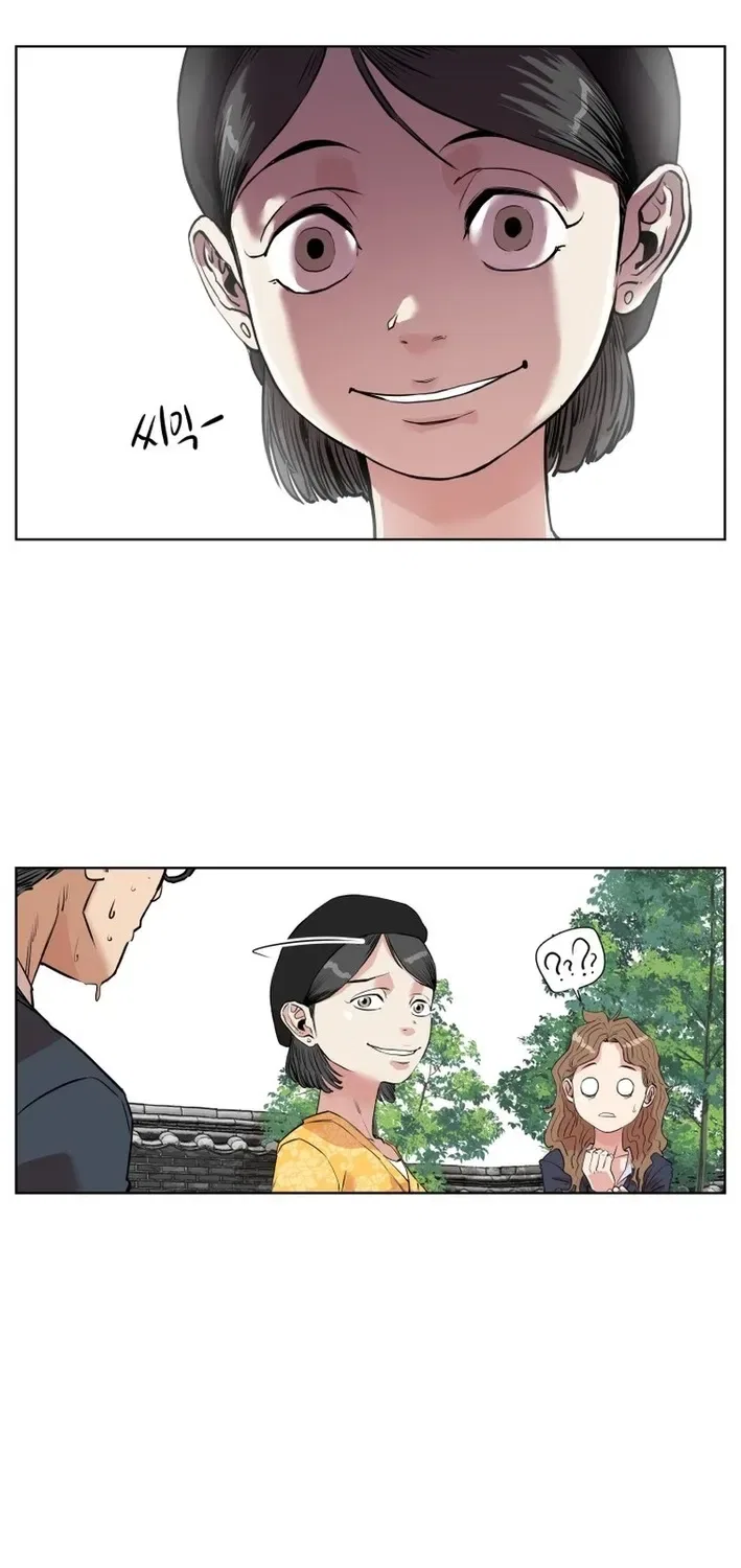 Seoul Ghost Stories – Civil Complaints Department Chapter 3 – Page 19
