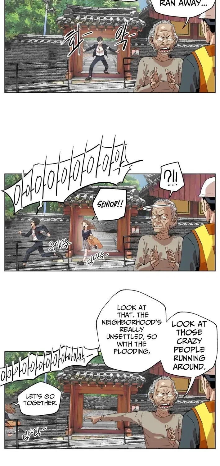 Seoul Ghost Stories – Civil Complaints Department Chapter 3 – Page 30