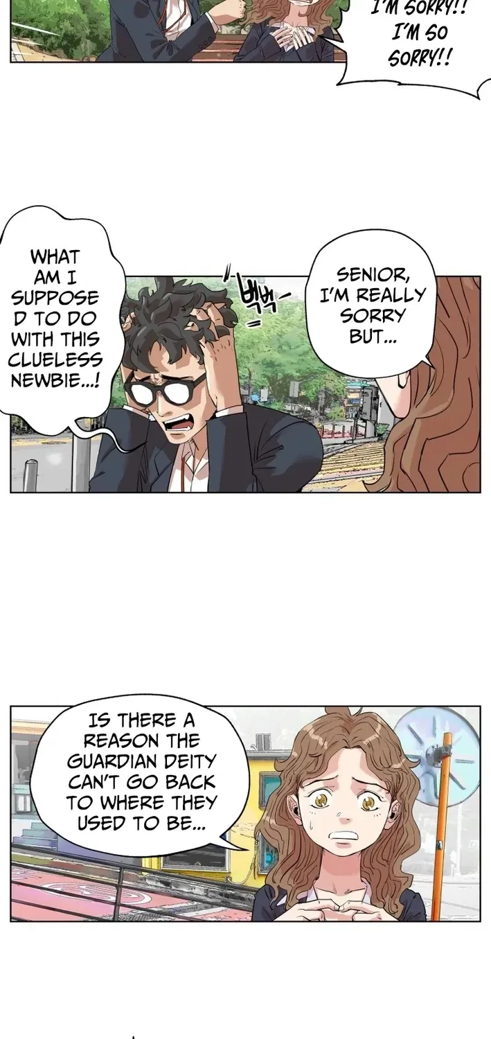 Seoul Ghost Stories – Civil Complaints Department Chapter 3 – Page 34