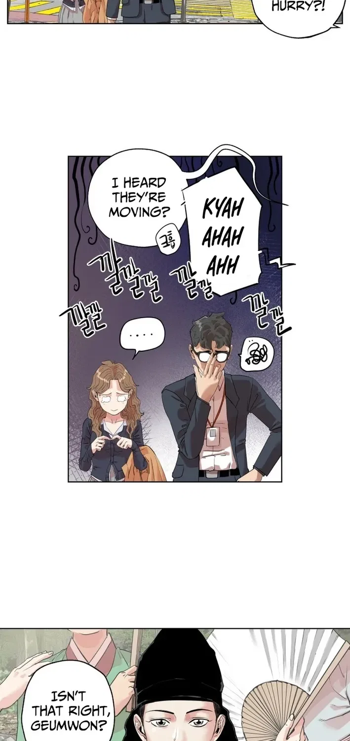 Seoul Ghost Stories – Civil Complaints Department Chapter 3 – Page 38