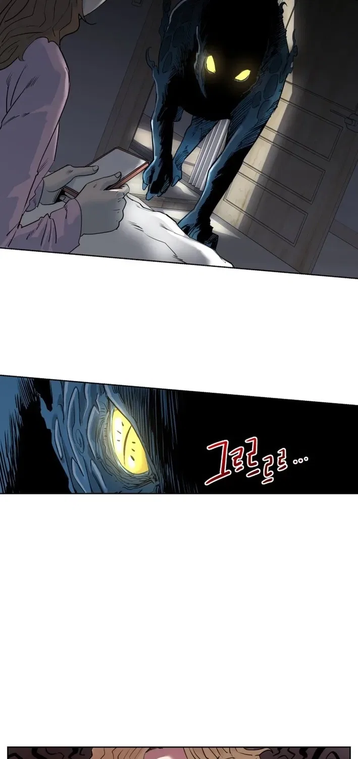 Seoul Ghost Stories – Civil Complaints Department Chapter 2 – Page 5