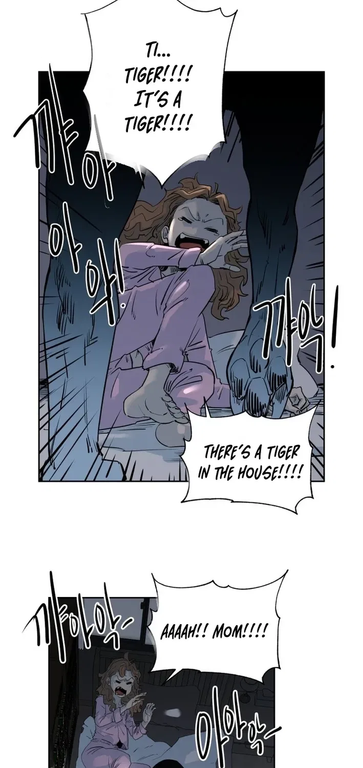 Seoul Ghost Stories – Civil Complaints Department Chapter 2 – Page 7