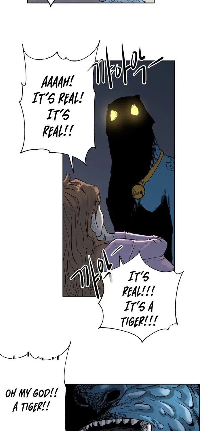 Seoul Ghost Stories – Civil Complaints Department Chapter 2 – Page 9
