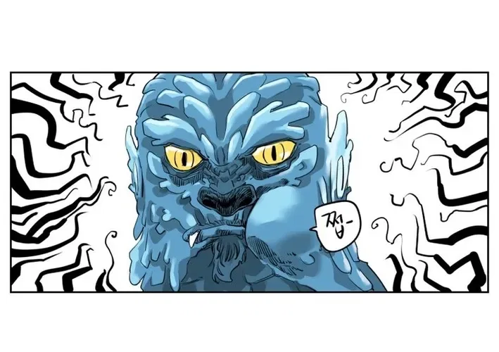 Seoul Ghost Stories – Civil Complaints Department Chapter 2 – Page 16