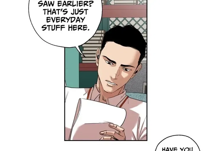 Seoul Ghost Stories – Civil Complaints Department Chapter 2 – Page 24