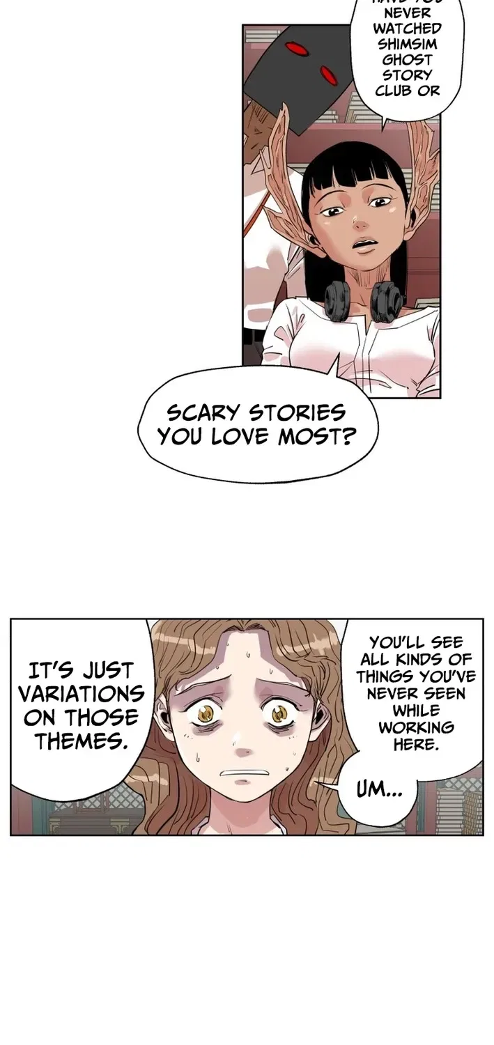 Seoul Ghost Stories – Civil Complaints Department Chapter 2 – Page 25