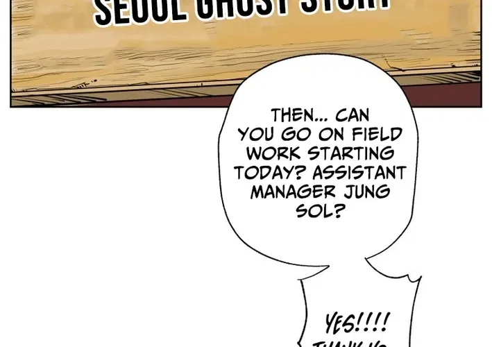 Seoul Ghost Stories – Civil Complaints Department Chapter 2 – Page 36