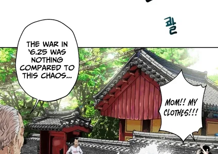 Seoul Ghost Stories – Civil Complaints Department Chapter 2 – Page 40