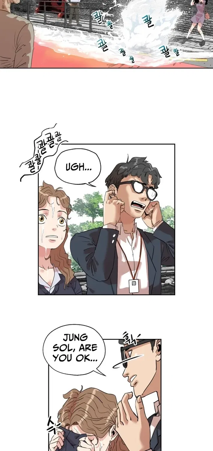 Seoul Ghost Stories – Civil Complaints Department Chapter 2 – Page 41