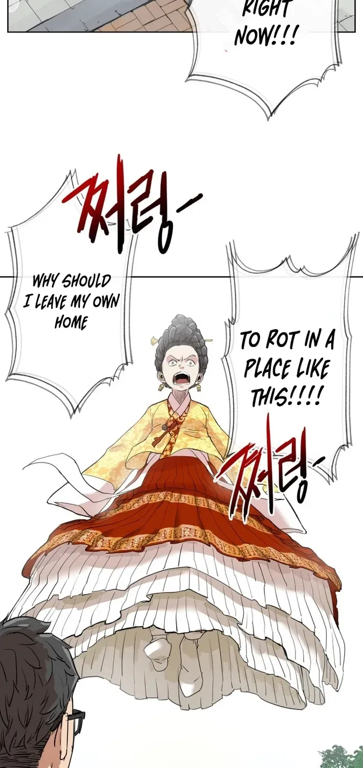 Seoul Ghost Stories – Civil Complaints Department Chapter 2 – Page 49