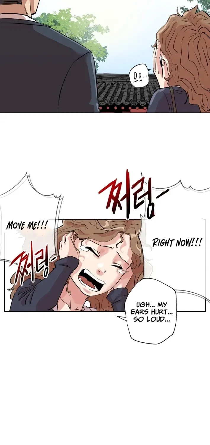 Seoul Ghost Stories – Civil Complaints Department Chapter 2 – Page 50