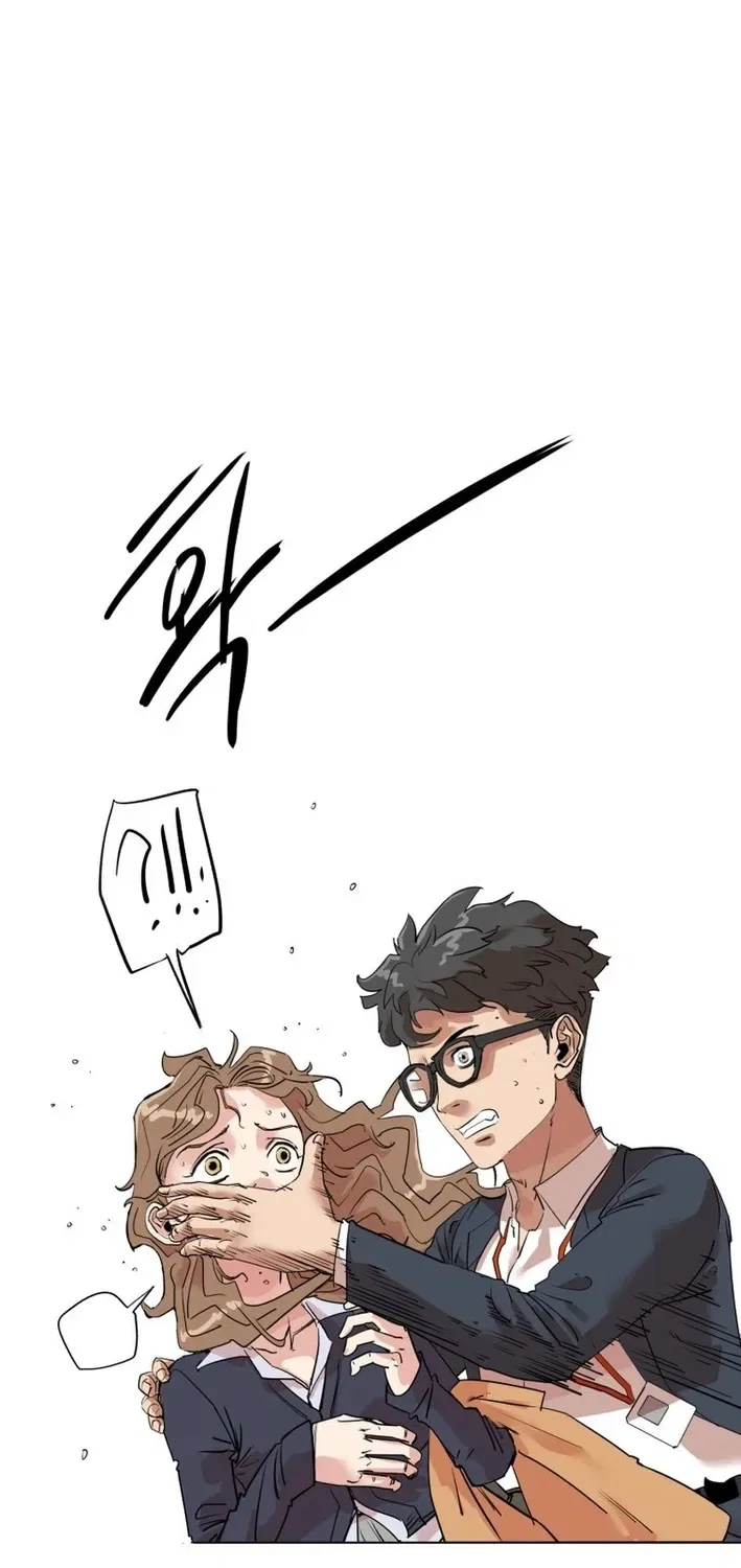 Seoul Ghost Stories – Civil Complaints Department Chapter 2 – Page 51