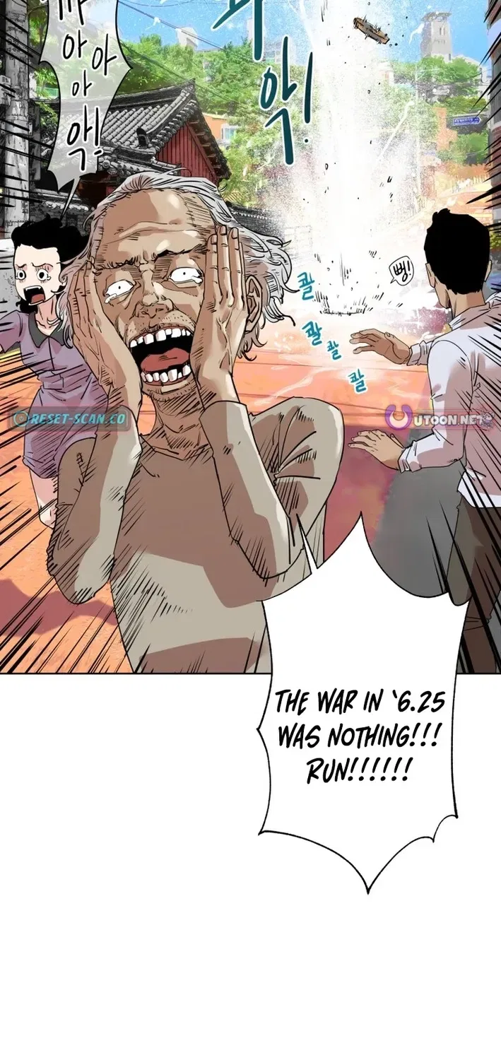 Seoul Ghost Stories – Civil Complaints Department Chapter 2 – Page 57