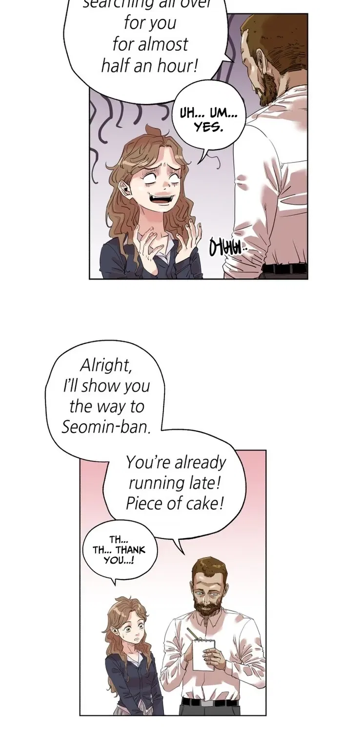 Seoul Ghost Stories – Civil Complaints Department Chapter 1 – Page 17