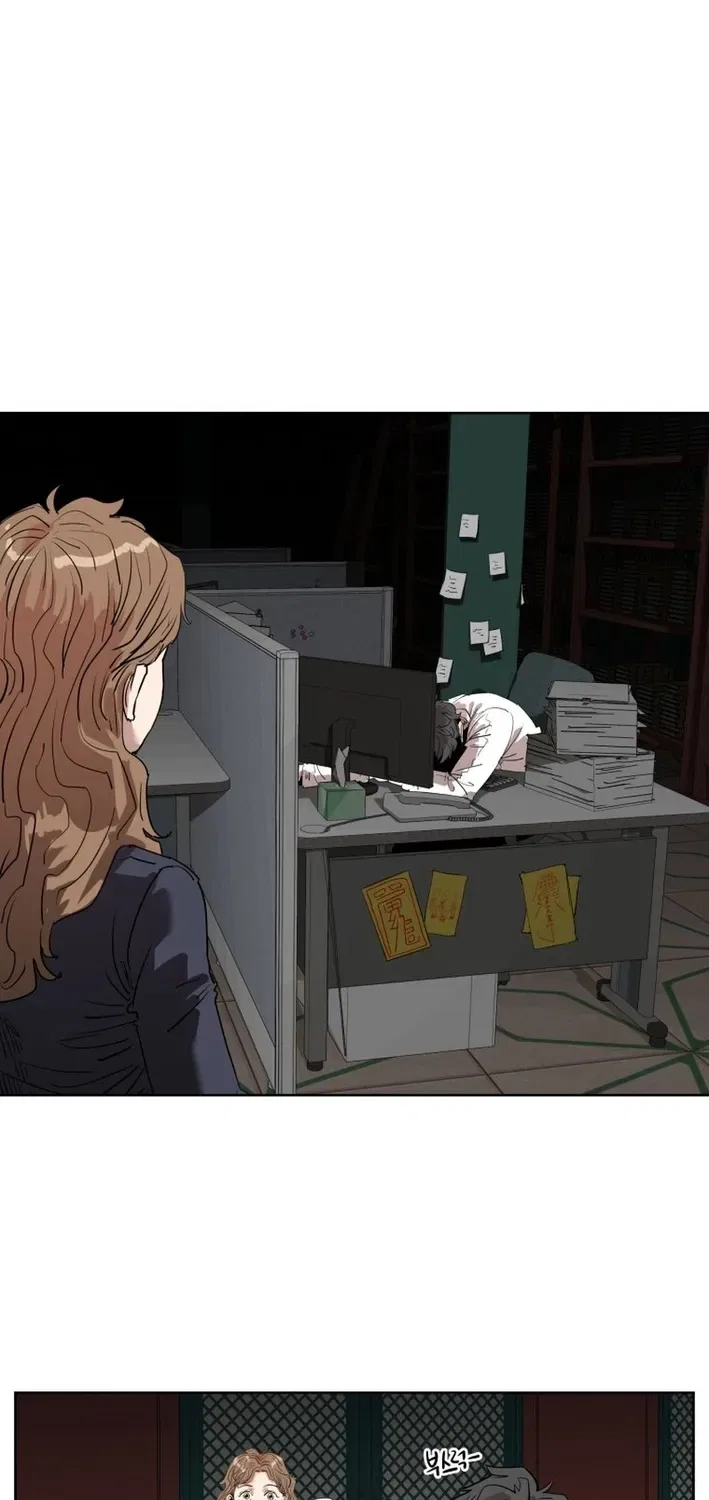 Seoul Ghost Stories – Civil Complaints Department Chapter 1 – Page 22