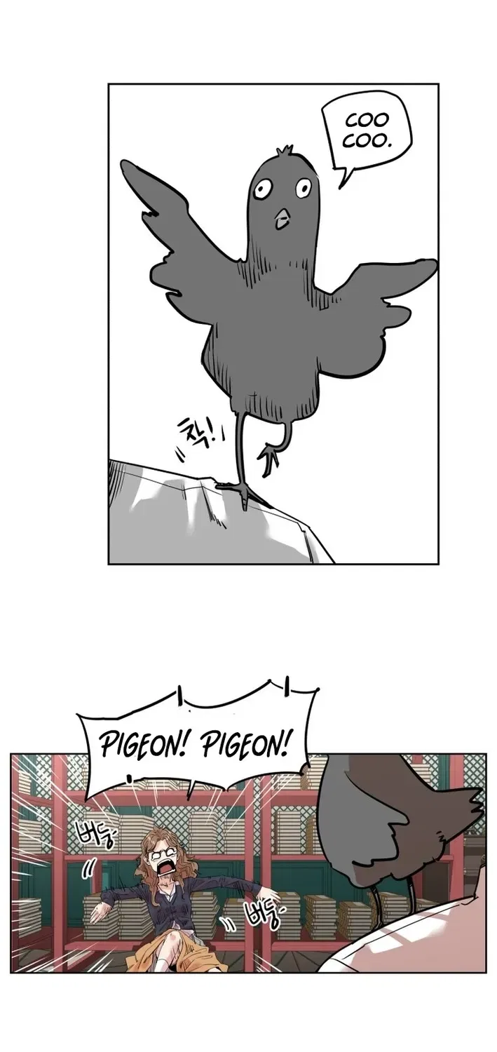 Seoul Ghost Stories – Civil Complaints Department Chapter 1 – Page 41