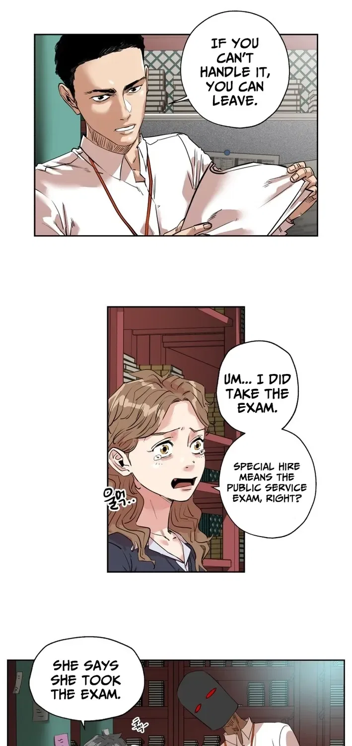 Seoul Ghost Stories – Civil Complaints Department Chapter 1 – Page 46