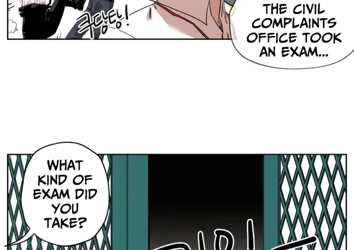 Seoul Ghost Stories – Civil Complaints Department Chapter 1 – Page 48