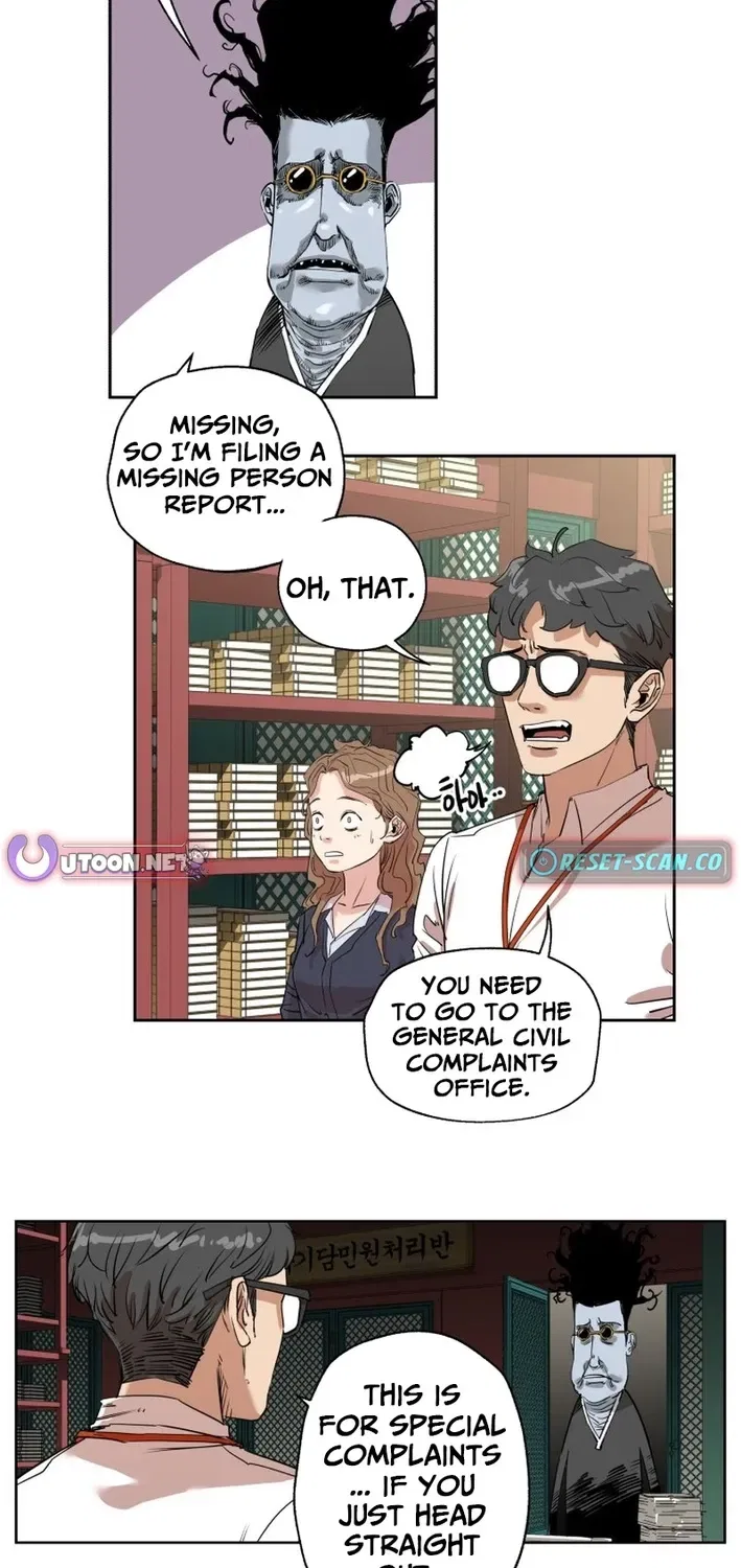 Seoul Ghost Stories – Civil Complaints Department Chapter 1 – Page 53
