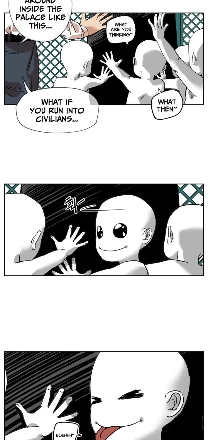 Seoul Ghost Stories – Civil Complaints Department Chapter 1 – Page 57