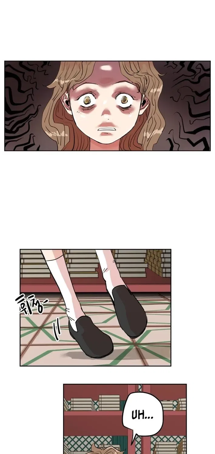 Seoul Ghost Stories – Civil Complaints Department Chapter 1 – Page 63