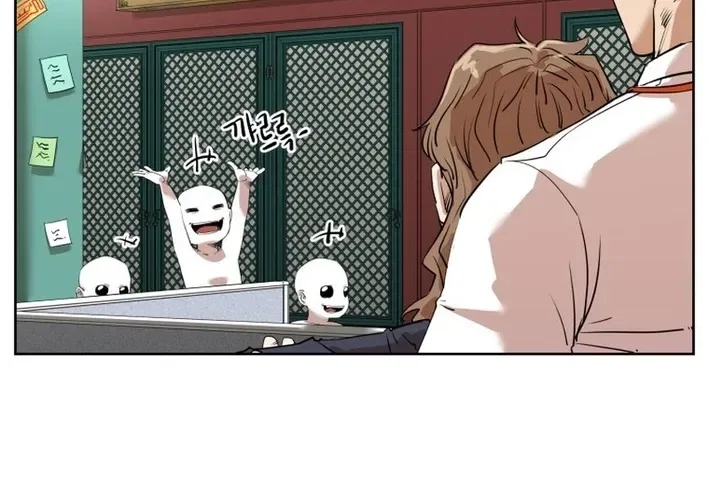 Seoul Ghost Stories – Civil Complaints Department Chapter 1 – Page 68