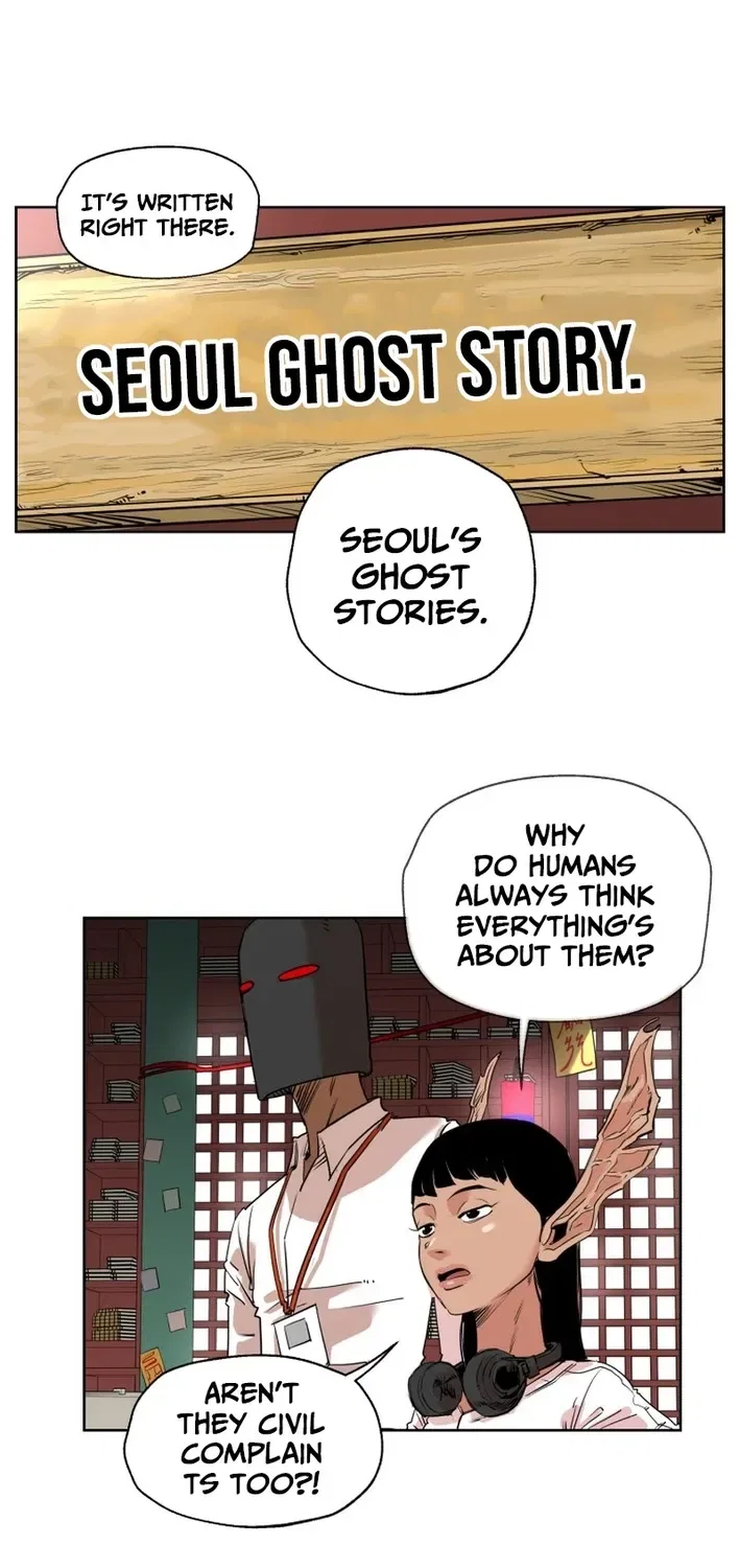Seoul Ghost Stories – Civil Complaints Department Chapter 1 – Page 69