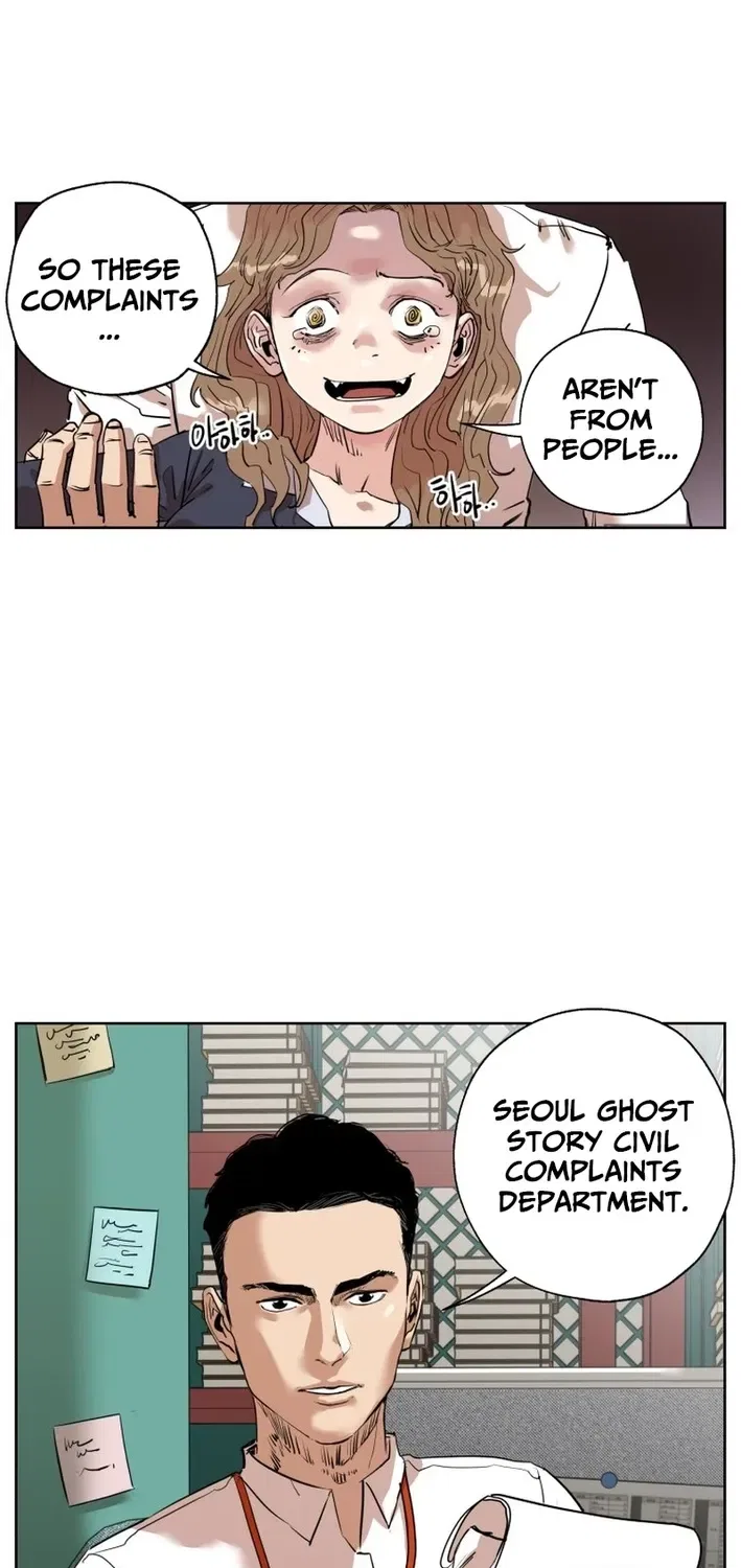 Seoul Ghost Stories – Civil Complaints Department Chapter 1 – Page 70