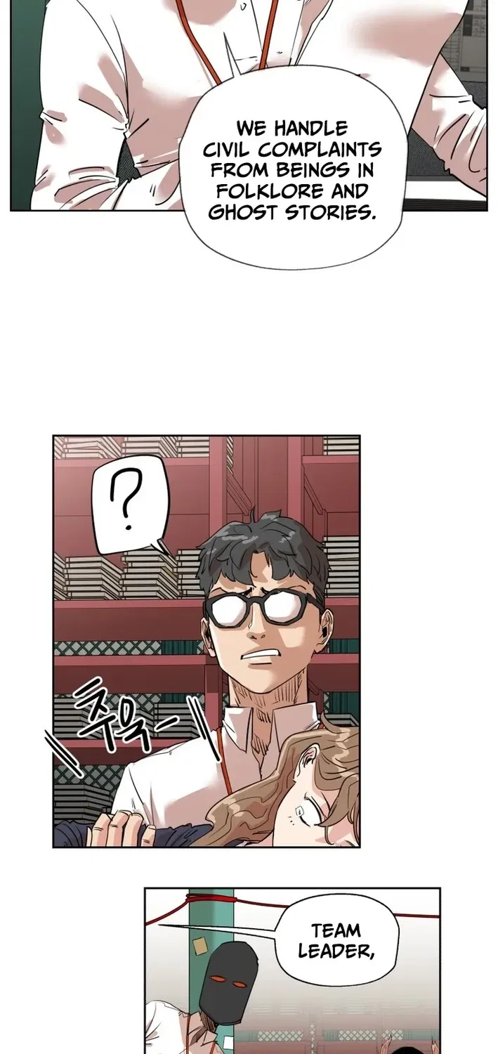 Seoul Ghost Stories – Civil Complaints Department Chapter 1 – Page 71
