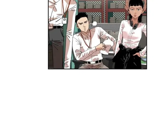 Seoul Ghost Stories – Civil Complaints Department Chapter 1 – Page 72